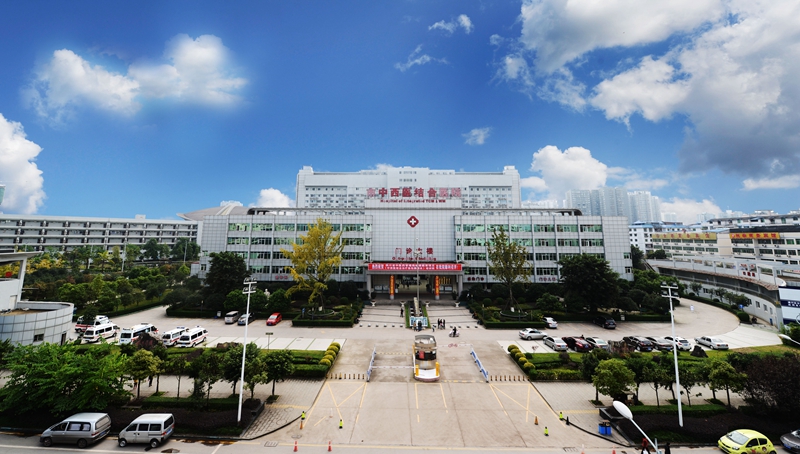 达州市中西医结合医院体检中心